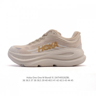 hoka Unhindered Travel Hoka One One Bondi 9 Comfortable, Versatile, Wear-Resi
