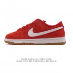 Factory Grade Nike SB Dunk Low Pro Unisex Retro Sneakers. Step freely and expre
