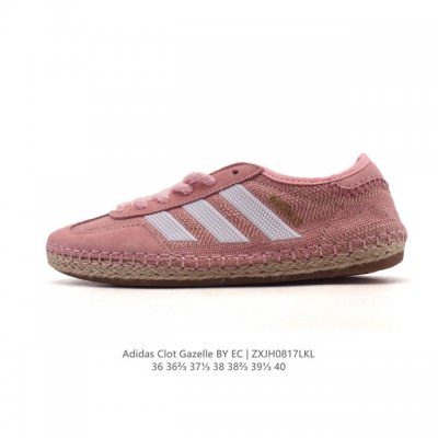 Special Price Adidas Originals and Edison Chen have once again joined hands to l
