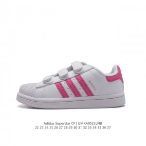 Adidas Superstar 1982 1970 adidas Superstar B23280 22-37 Umka0523Lnb