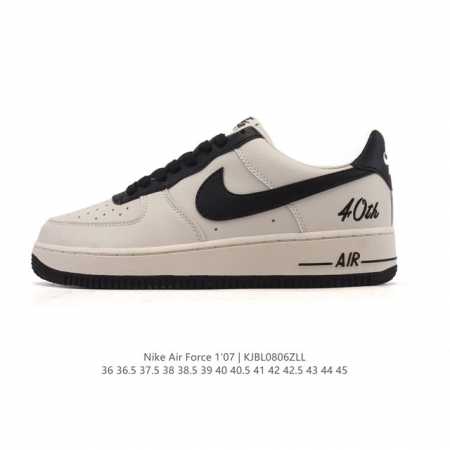 Authentic Nike Air Force 1 '07 Low, a versatile, low-top, thick-soled, height-en - Click Image to Close
