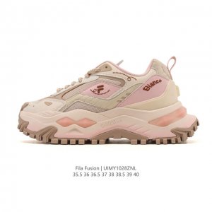 Company-grade Fila Women's Chunky Shoes, Fila Fusion, Thick-soled, Height-increa