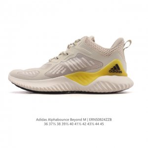 Adidas Alphabounce Beyond men's and women's sneakers, a lightweight, breathable