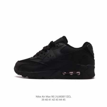 nike Air Max 90 logo Tech Tuff Cordura Air Max 90 Fn6958 39-45 Iujk0811Zcl - Click Image to Close