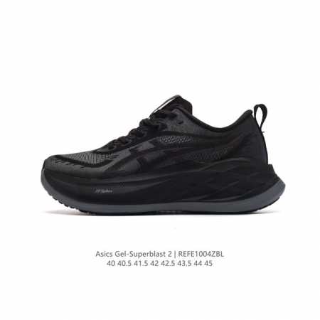 Asics Superblast 2 Asics Superblast 2 Asics Superblast 2 1013A -850 40-45 Refe - Click Image to Close