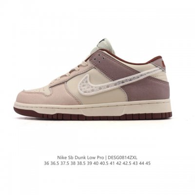 Nike Dunk Low Retro Sneaker. A classic '80s basketball shoe, originally designe
