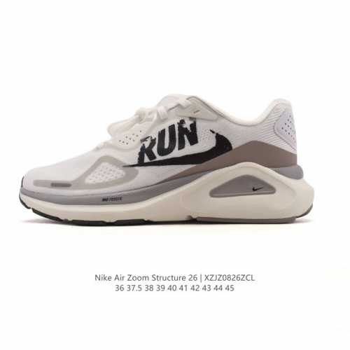 New Nike Zoomstructure 26 sports comfort, shock absorption, anti-slip and wear-