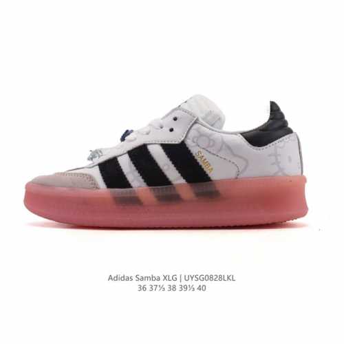 The adidas Ad Samba Xlg Samba Oversized Thick-Sole Series is a versatile platfo