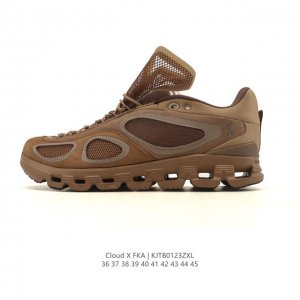 New On-grade running shoes: On x Fka Twigs collaboration running shoes. A star s