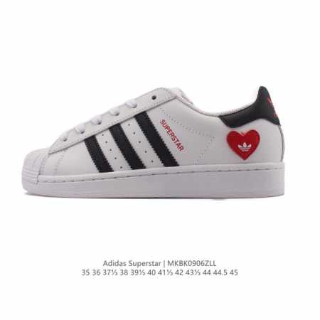 Adidas Superstar 2025 new shoes, classic shell toe series, new casual sneakers, - Click Image to Close