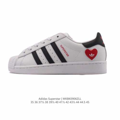 Adidas Superstar 2025 new shoes, classic shell toe series, new casual sneakers,