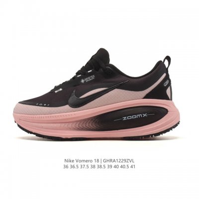 Nike Vomero 18 Platform Running Shoes (Company Grade). The new Vomero offers mo