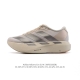 200 Adidas Adizero Evo Sl Adizero Adios Pro Evo Lightweight Upper , Lightstrike