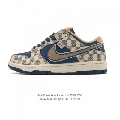Company Grade Nike Sb Dunk Low Pro Unisex Retro Sneakers. Step freely and expres