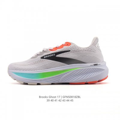 New, corporate-grade Brooks Ghost 17. A classic, thick-soled, elevated athletic