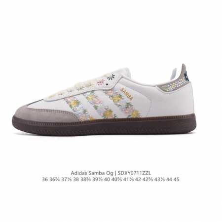 Adidas Originals Samba Og Shoes Classic sneakers, white shoes, T-toe shoes, men - Click Image to Close