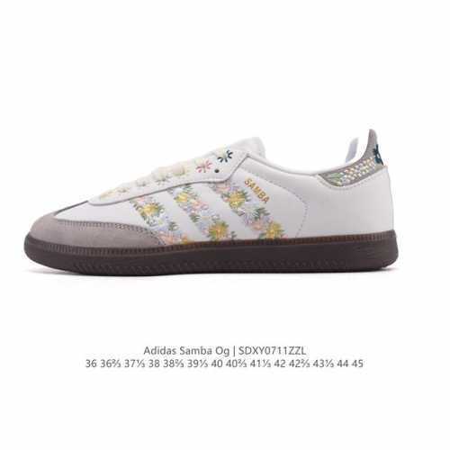 Adidas Originals Samba Og Shoes Classic sneakers, white shoes, T-toe shoes, men