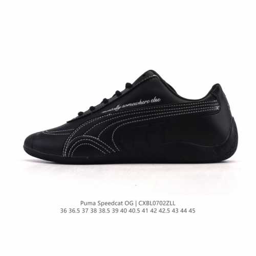Company-level Puma Speedcat Og Puma Speed Racing Series Low-top German Training