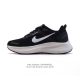 Nike Air Zoom Structure 23X Logo Zoom Air Zoom Air : Cz6721 : 36 37.5 38 39 40 4