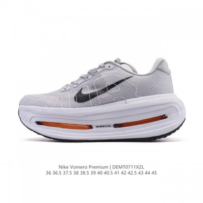 New Product Company-level Nike Vomero Premium Nike's top-level soft cushioning