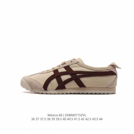 Asics - Onitsuka Tiger Mexico 66 rb 36-44 Zabm0715Zvl - Click Image to Close