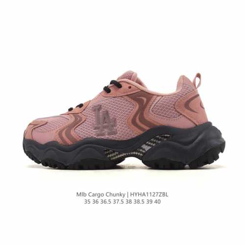 Mlb Cargo Chunky Retro Running Shoes, a stylish and versatile retro running shoe