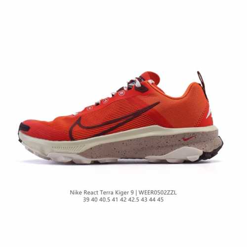 Nike Terra Kiger 9 Dr2694 800_ Nike Terra Kiger 9 Nike React# : Dr2693 : 39-45
