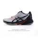 260 Asics 2024 Sky Elite Ff 2 : 1051A064-102 : 36 37 37.5 38 39 39.5 40.5 41.5 4