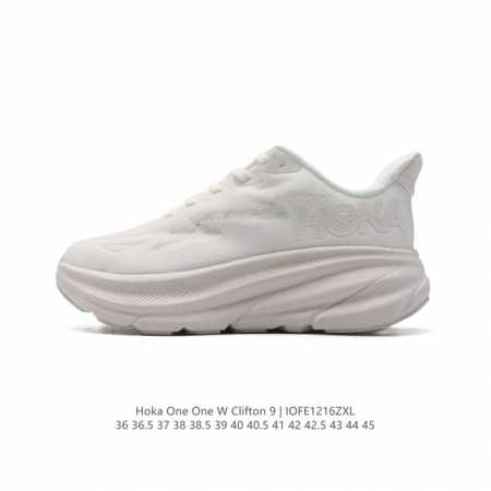 Hoka One One Clifton 9 9 Clifton 9 hoka Clifton hoka clifton 9 3Mm, 4G Clifton - Click Image to Close