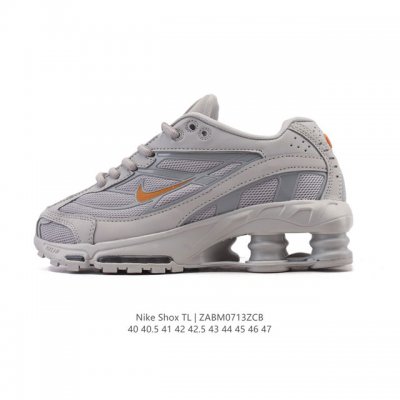 The Nike Shox TL men's sneaker, a thick-soled, elevated dad shoe, takes mechanic