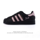 Adidas Superstar 2025 1982 Adidas Superstar Eg4959 35-45 Jugt0426Ljl