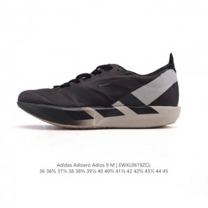 New Adidas Adidas Adidas Adizero Adios 9 Comfortable, versatile, non-slip, wear-
