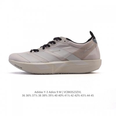 New Adidas Adidas Adidas Adizero Adios 9 Comfortable And Versatile Non-Slip And