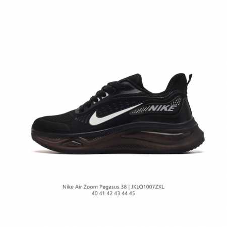 Nike Air Zoom Pegasus 38 38 nike Zoom Pegasus 38 # zoom+ react 38 zoom+ react C - Click Image to Close
