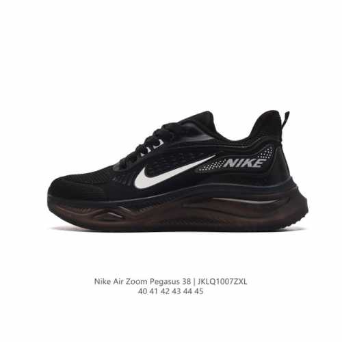 Nike Air Zoom Pegasus 38 38 nike Zoom Pegasus 38 # zoom+ react 38 zoom+ react C