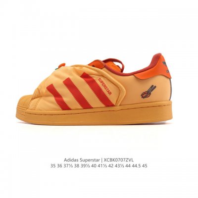 Corporate-level Adidas Adidas Superstar 2025 new shoes Snake Year new classic s