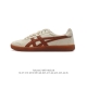 TOKUTEN ~ Tokuten 80 T-TOE , DDD 1183C254-020 DDD 36-45 DDD WETI1025LJB DDD
