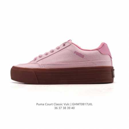 New, corporate-grade Puma women's Court Classic Vulc FS sneakers 39635302. A you - Click Image to Close