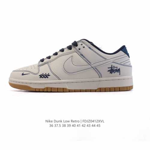 Nike Dunk Low Retro 2025 80 Nike Dunk 1985 Dunk Zh2598 : 36-45 Fdjz0412Xvl