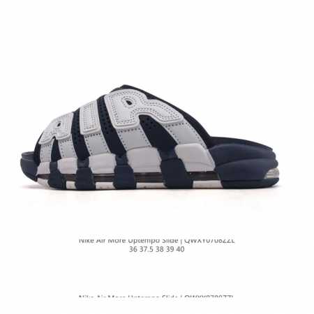 Nike Air More Uptempo Slide Pippen slippers casual beach shoes home slippers ar - Click Image to Close