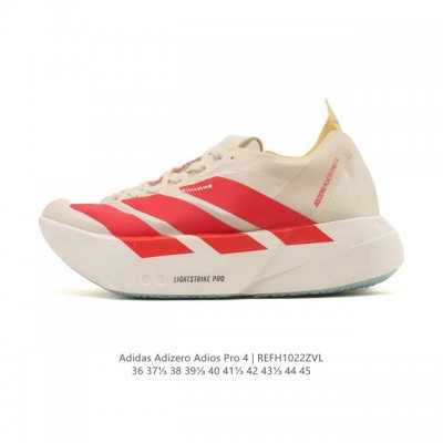 Company Grade Adidas Adizero Adios Pro 4 Comfortable, Slip-Resistant, Wear-Resis