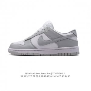 Nike Dunk Low Retro Nike Dunk 1985 Dunk Xf8698 36 36.5 37.5 38 38.5 39 40 40.5 41 42 42.5 43 44 45 Ytmt1205Ljl