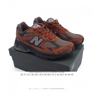 Corporate New Balance 2010 British-made distressed shoes, solid color velvet sn