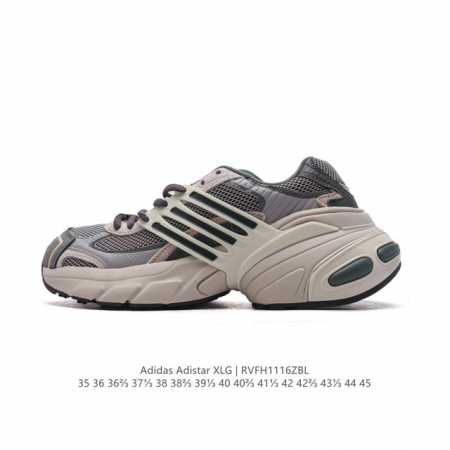 Adidasadistarxlg adidas Adistar Xlg Eva adiprene Eva Adiprene If694 35-45 Rvfh1116Zbl - Click Image to Close
