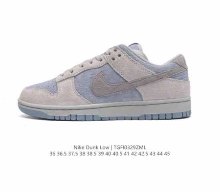 nike Dunk Low Sb zoomair Fz3779-025 36 36.5 37.5 38 38.5 39 40 40.5 41 42 42.5 - Click Image to Close