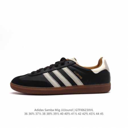 Adidas Samba Mig JJJJound x JJJJound JJJJound JJJJound Logo ID8708 36-45 GTFI06 - Click Image to Close