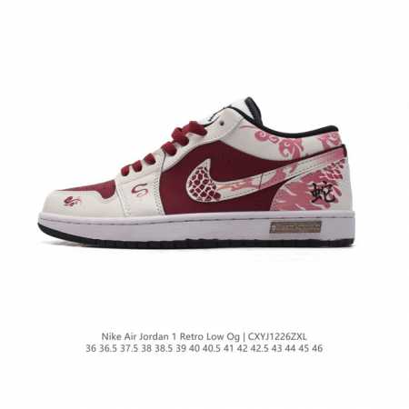 air Jordan 1 Low Aj1 1 1 aj1 2025 1985 Wings Jordan Nike Air Wings 553558-066 3 - Click Image to Close