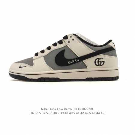 Company Grade Nike Dunk Low Retro Sneakers. A classic basketball shoe from the 8 - Click Image to Close