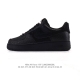 A company-grade Nike Air Force 1 '07 Low, a versatile, thick-soled, height-enha