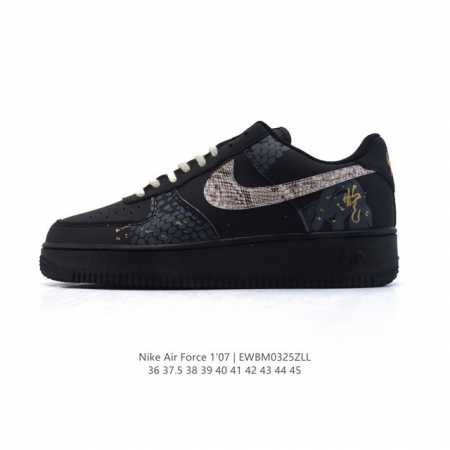 130 Nike Air Force 1 '07 Low 2025 Force 1 Dx2678 36 37.5 38 39 40 41 42 43 44 45 - Click Image to Close